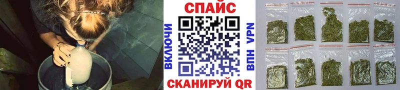 блэк спрут ТОР  Лодейное Поле  БУТИРАТ 1.4BDO 