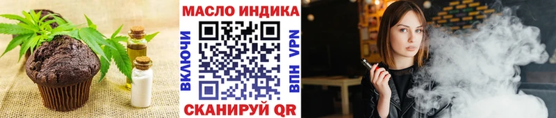 Cannafood марихуана  Лодейное Поле 