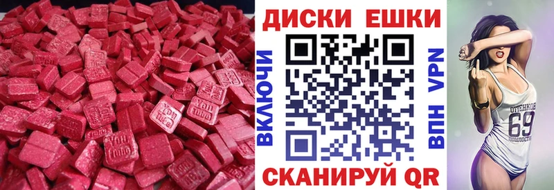 гидра ССЫЛКА  Лодейное Поле  Ecstasy DUBAI 