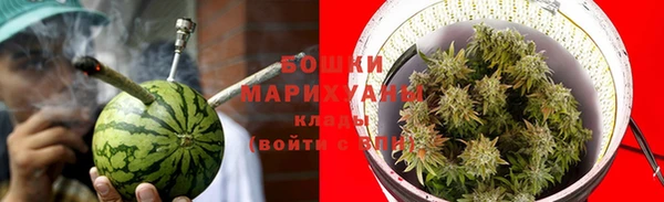 бутик Пестово