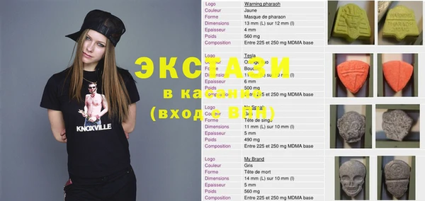 кокаин Переславль-Залесский