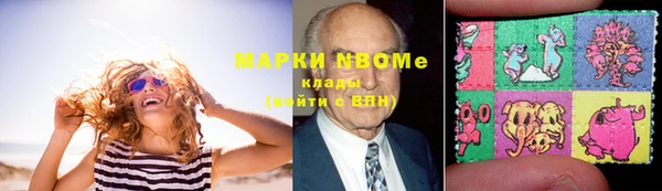 кокаин Переславль-Залесский