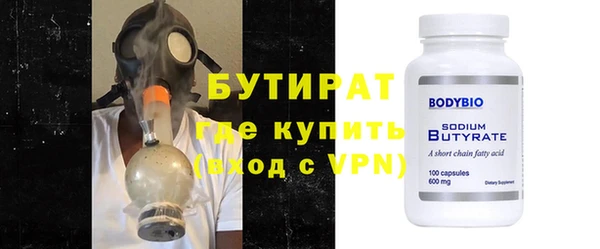 мдпв Пересвет