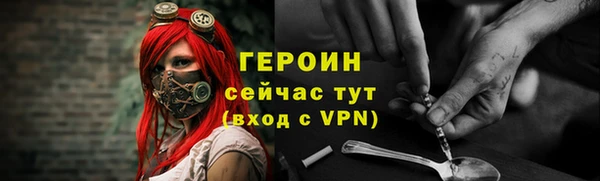 мдпв Пересвет