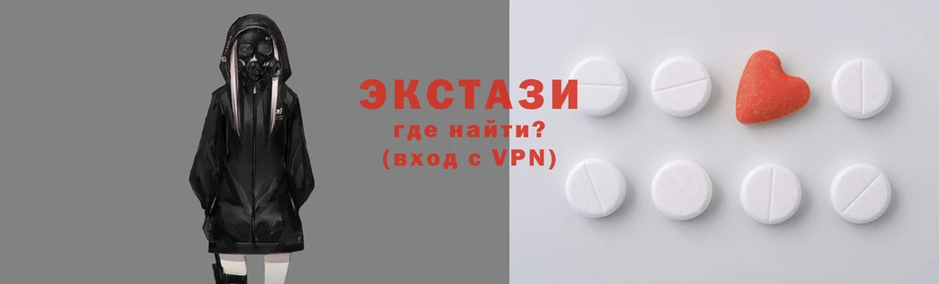 ГАЛЛЮЦИНОГЕННЫЕ ГРИБЫ Алексеевка
