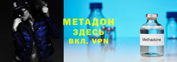 кокаин Переславль-Залесский
