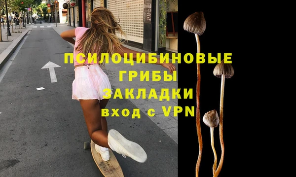 кокаин Переславль-Залесский