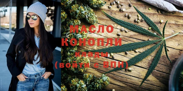 кокаин Переславль-Залесский