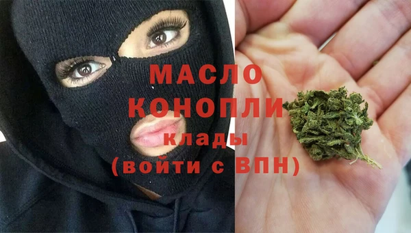 шишки Абдулино