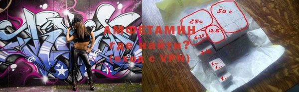 кокаин Переславль-Залесский