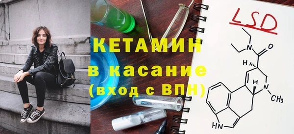 шишки Абдулино