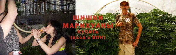 бутик Пестово