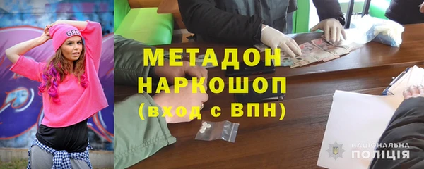 мдпв Пересвет