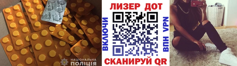 ЛСД экстази ecstasy  shop официальный сайт  Лодейное Поле  кракен зеркало 