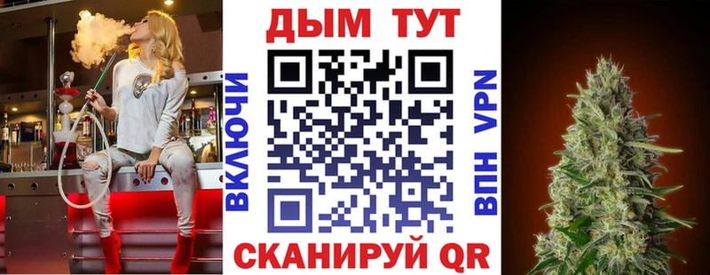 Марихуана марихуана  Лодейное Поле 